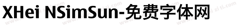 XHei NSimSun字体转换